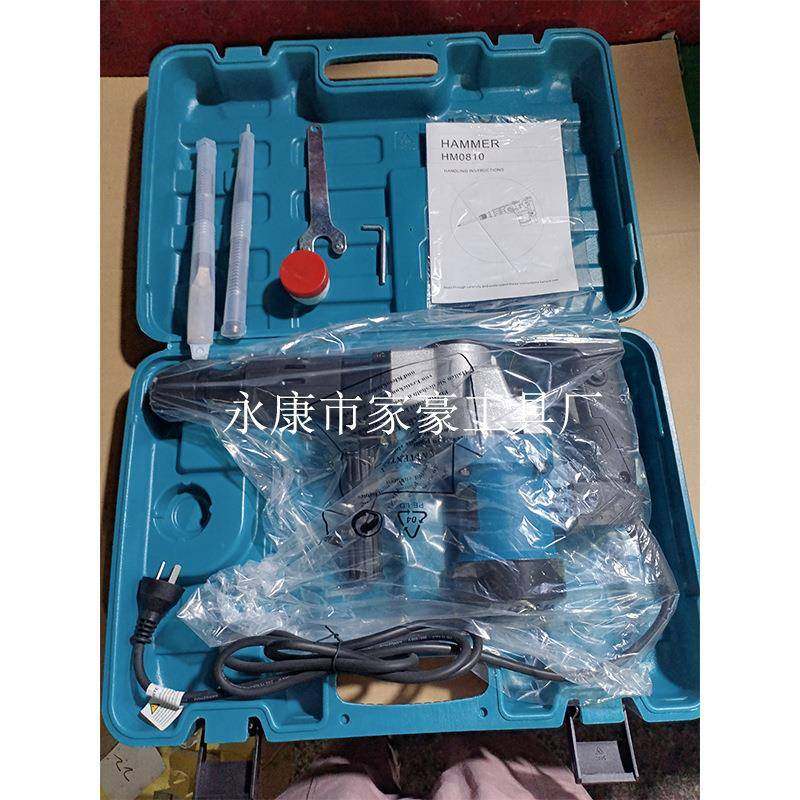 0810混83大36497功率工程拆5墙开槽破凝土精品单用轻型小电0镐,玩具/童车/益智/积木/模型,垂直悬浮玩具,淘宝优惠券,粉丝福利购,淘宝优惠卷