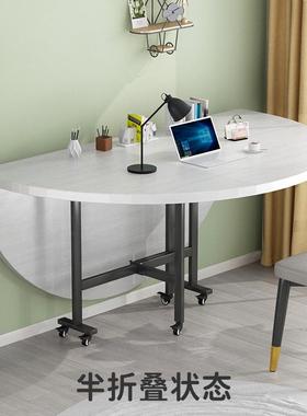 折叠桌餐桌家大用圆桌带转盘空家庭聚餐吃饭桌70857圆子12人小户
