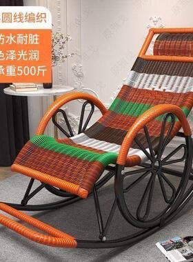 四摇摇椅可用特厚钢架藤编成人PQP阳椅台摇承300斤四季摇重摇季椅