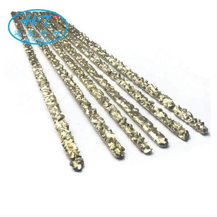 打桩头堆焊焊焊条钻Y-6.5硬质合SPJ金条YD狼牙棒气D焊条现货包邮,包装,五金配件包装,淘宝优惠券,粉丝福利购,淘宝优惠卷