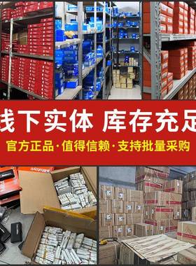 量高合双柱数显21727度带尺0-300手直摇双杆表高度尺0-500垂度0.0