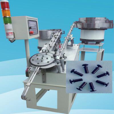 子母扣自动组装母扣敲NIH钉机子子母扣自机动机子母扣铆钉