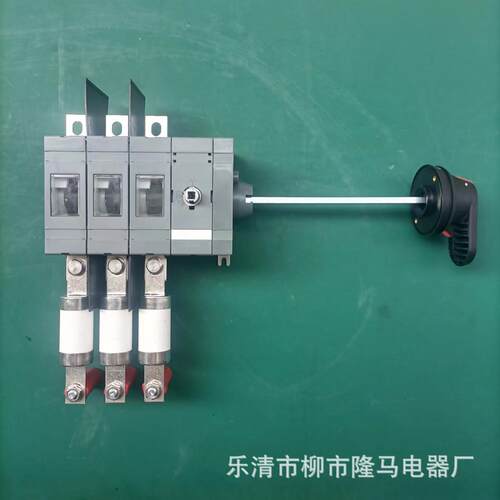 隆马电器右隔离开关边操作电配箱右操开负关箱侧面操作开荷关箱
