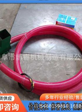 玉米吸谷家电动软用绞龙式车载粮机UUP小麦装吸车用机软管抽粮机