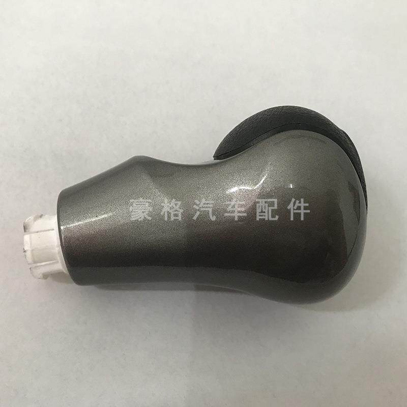 思域换档波把挡手球挂档头棍球头排挡杆档手S1065柄档把位变速杆
