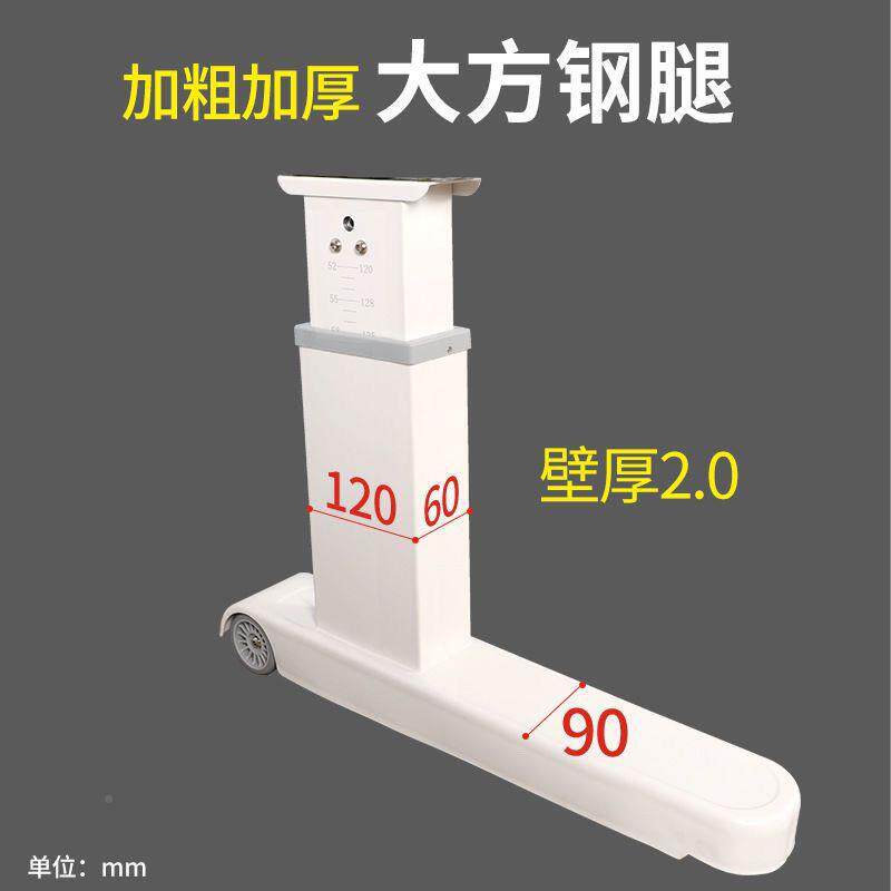 加粗加书手摇升降3JECT6sJ桌腿学习桌儿童专用写字桌大象腿手厚动