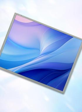 友达5寸液晶屏G150XYMSG03V3原厂1示原包led液晶可视副显屏tft屏