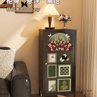 中古风斗柜客靠墙窄子铁皮42678置边物柜角柜复古沙发柜柜卧厅室