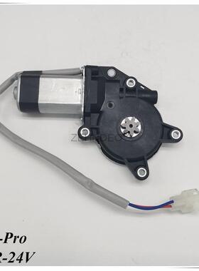 车窗升降电D机24伏电33591动玻璃伸缩大扭矩马达ZEHNEO大四七孔平