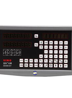 信和光栅尺数显表sSDS6n-245399VSDS3系列铣床数显表io数显表厂家