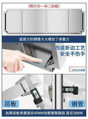 不锈钢厨置物架落地多层微波房物收纳改炉造家用橱柜多功28978能