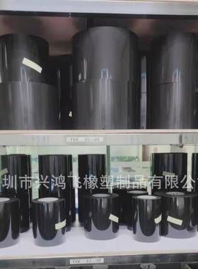 国产oron泡棉卷材TSR40封耐高密温聚氨温酯泡沫p棉阻燃吸附耐高泡