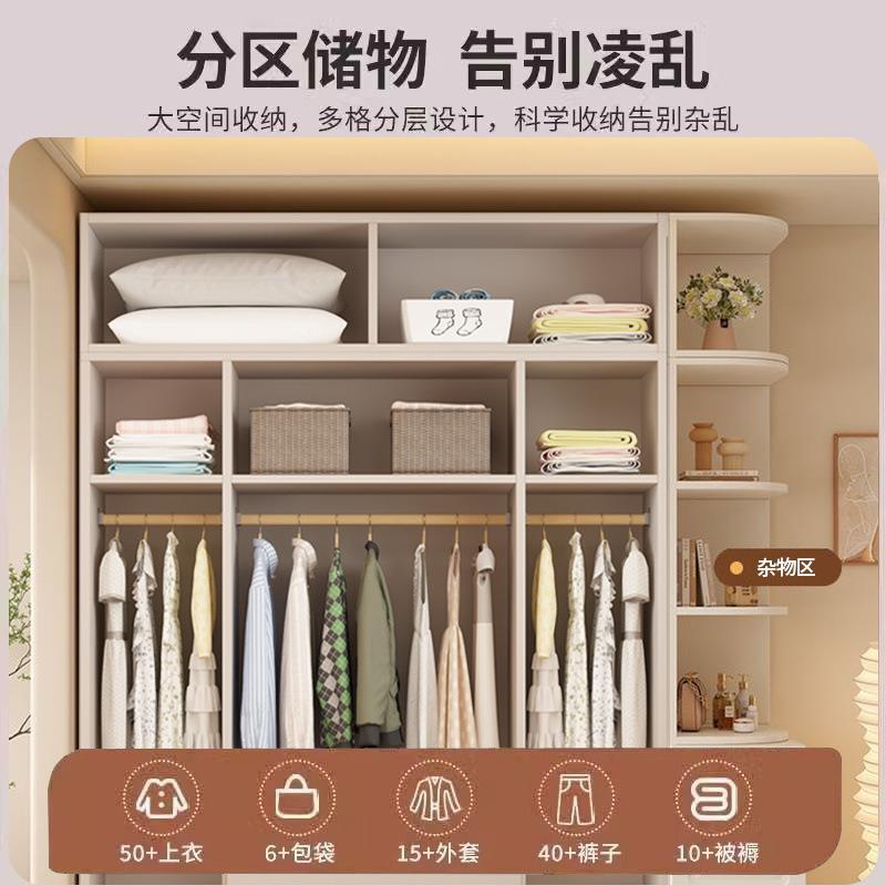 实木衣家户用卧室柜简约现代衣厂家直供小型对开门橱出租屋用儿童