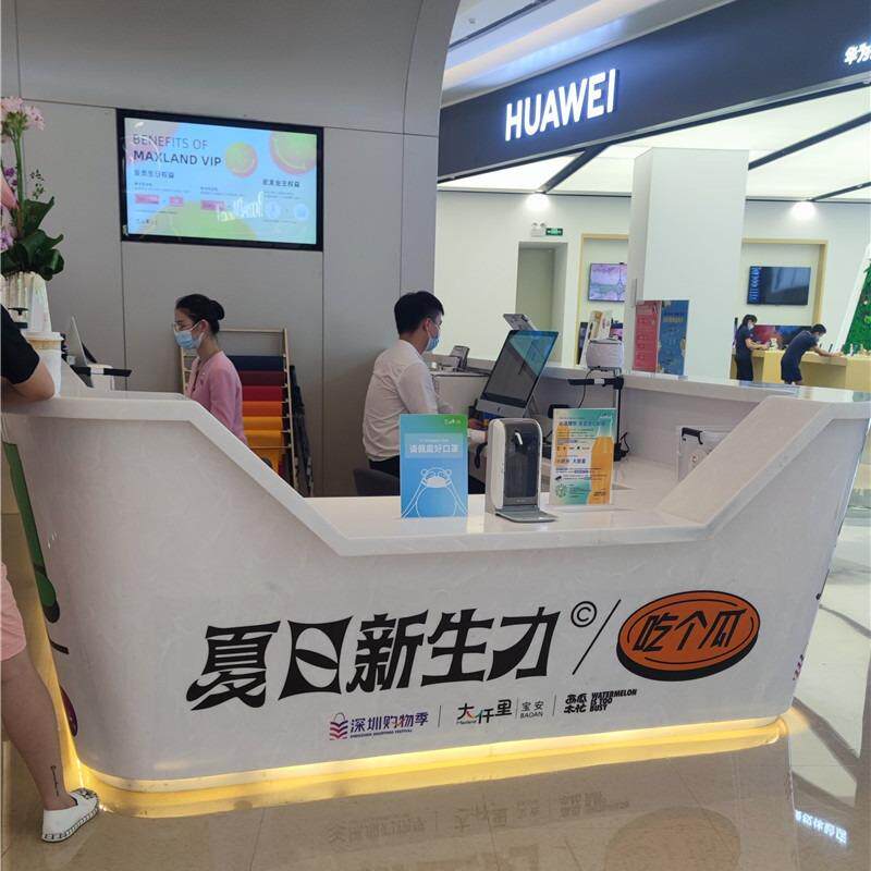 店大堂圆形人造石服务台酒力现代简约咨白色异形商场询台亚克石材