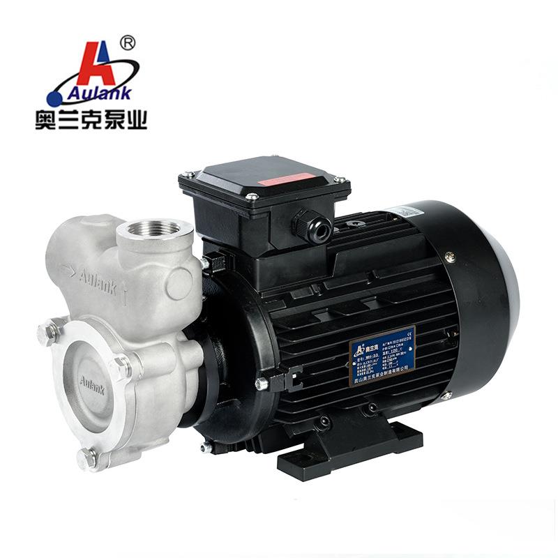 厂家气泵溶气热XJC浮泵循气液混合泵不锈钢碳氢环泵热水油泵