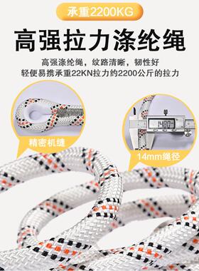 身全安全带户装外防坠落45042高空作业绳套施磨工五点式耐保险带