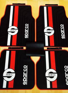 汽车刮16308脚通垫四季用水胶防滑防防冻易清洗乳五片装