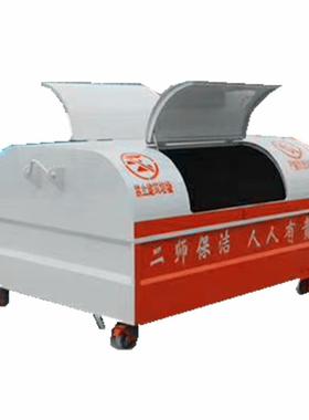 贵州厂10641家车挂垃圾桶运环卫移动车载垃钩圾箱不锈钢质铁臂清