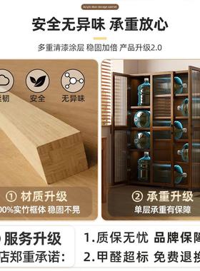 FOX高租房简易书架落地家用书橱加窄款客厅置带物收纳柜柜门尘防