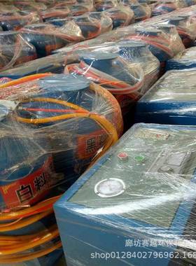 YOE聚氨酯加热喷涂机小型灌注补备口220V830V发泡机设填充机