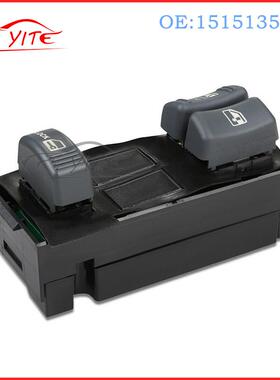 玻璃升降开关15151356适用于雪佛兰GMCK1500C1500K2500