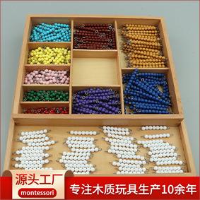 蒙氏数学教具五倍短珠串彩色短串珠棒蒙台梭利早教益智玩具乘法