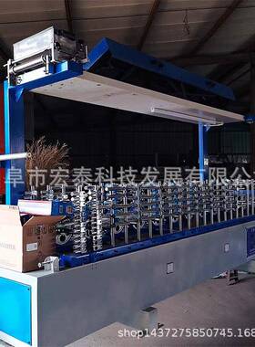 木质格栅板木饰面包覆机装饰顶线包覆机HT-BFJ300型厂价供货