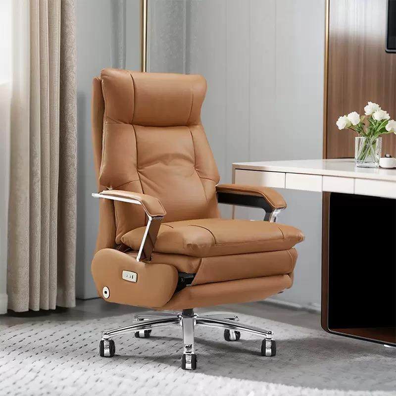 智能电动老板椅办公椅家用工学可平躺电动电脑椅真皮椅子午休椅,农用物资,其他肥料,淘宝优惠券,粉丝福利购,淘宝优惠卷