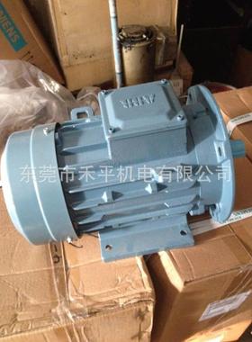 M2BAX132MA64KW6级B35立卧两用上海ABB电机现货联保IE2马达