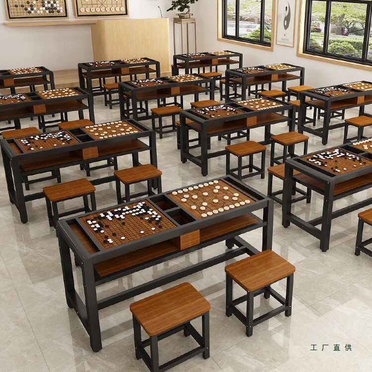中国象棋桌围棋专用桌椅组合二合一两用家用五子棋多功能棋盘桌子