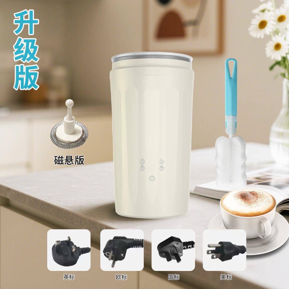 热卖家用奶泡机牛奶加热起泡器打奶泡机电动全自动触屏款