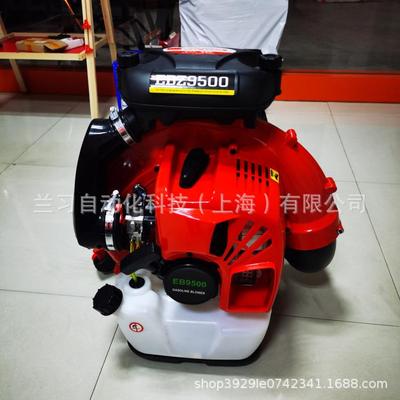 背负式风机EBZ9500森林风力灭火机吹尘机路面大棚吹雪机