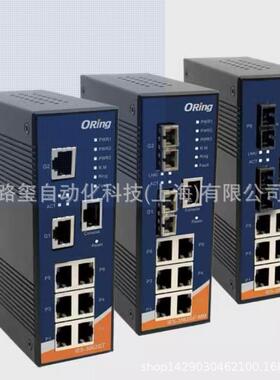 ORINGIES-3062FX-MM-SC2光6电