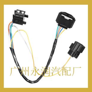 适用凯迪拉克CTS2009 2014前右手门把手线束25979141