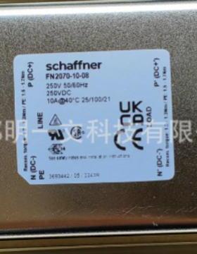 Schaffner滤波器FN2070-10-08电源线滤波器10A250V夏弗纳