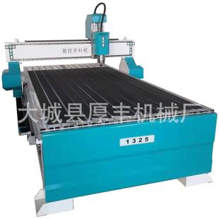 1325广告雕刻机木工雕刻机1325切割机电脑数控雕刻机浮雕雕刻机