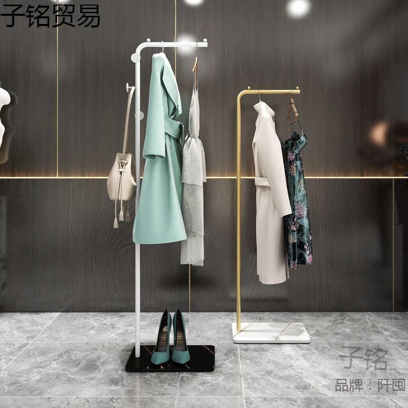 轻奢落地衣帽架简创意立式衣服架进门衣架子玄关小窄家用挂衣架