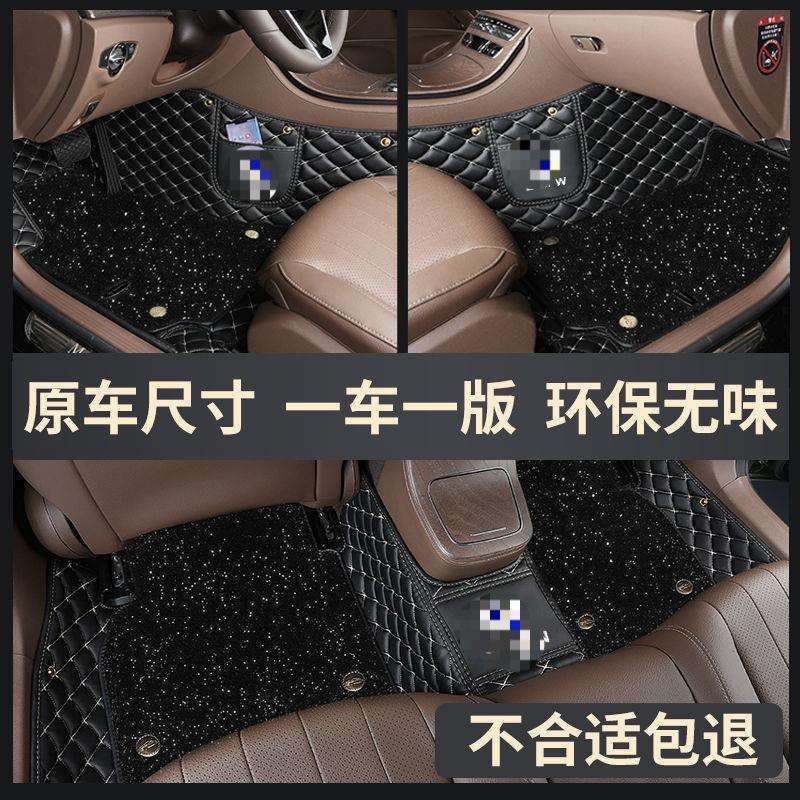 适用2026新款宝马5系gt3系530525li325liix1x3x5全包围脚垫