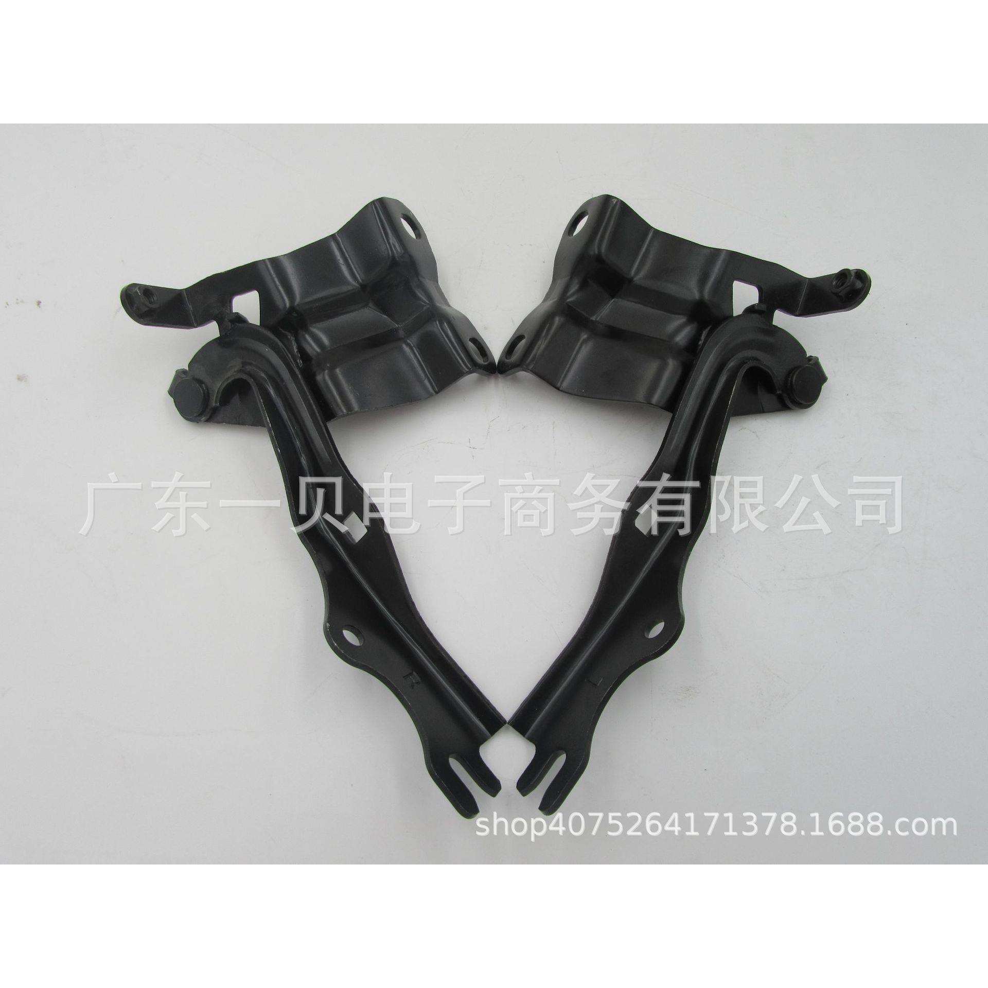 适用于马自达3机盖铰链BBM252410ABBM252420A