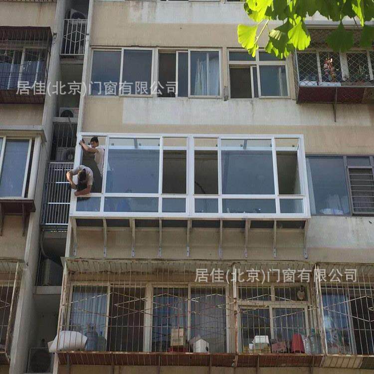 北京西城区牛街家装飘窗玻璃顶断桥铝合金平开窗封阳台隔音防盗