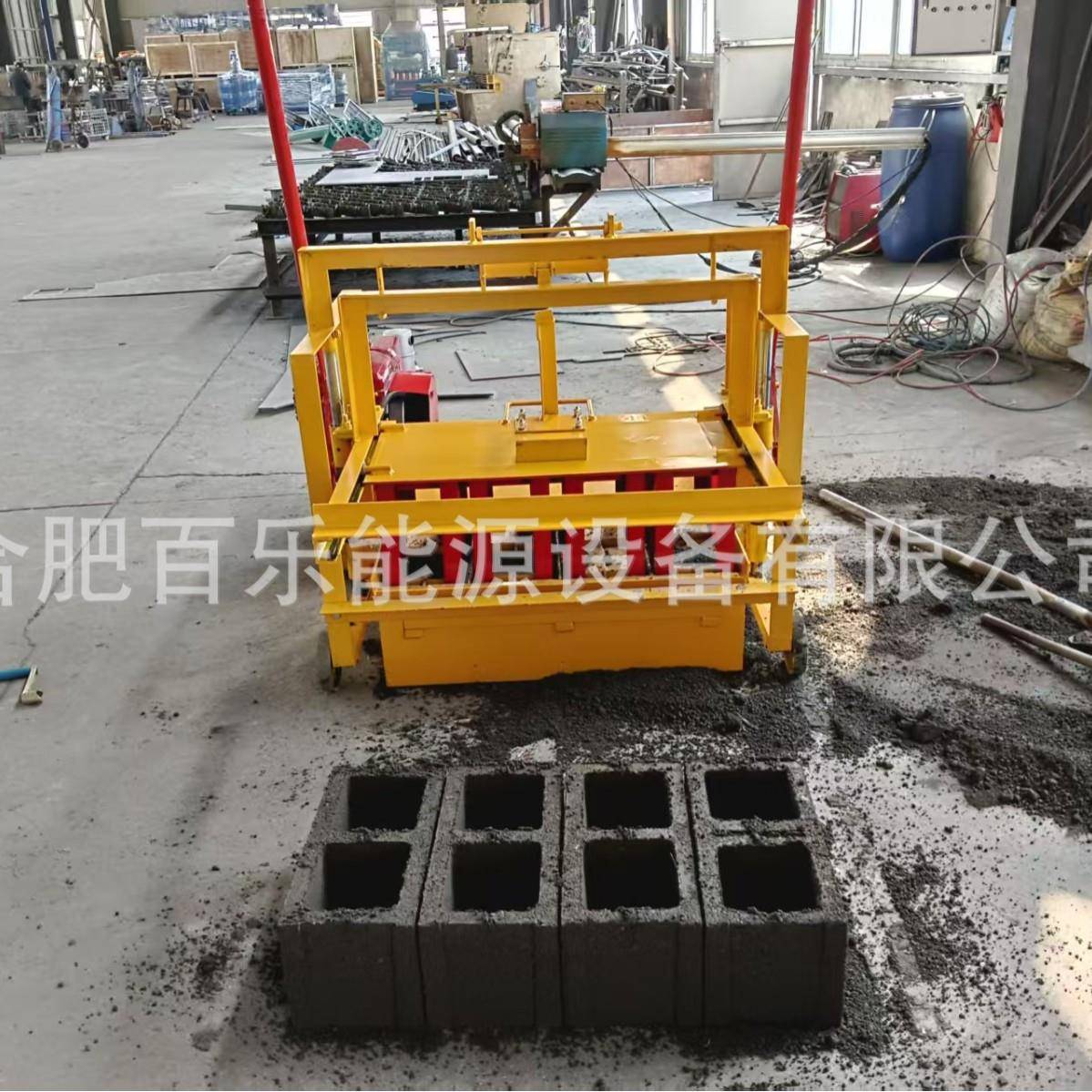 小型2-45制砖机220V移动式砖机免托板移动式砌块成型机
