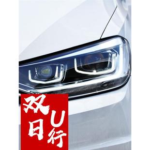 适用于龙鼎16-18途安L大灯总成改装氙气大灯LED日行灯18款途安l流