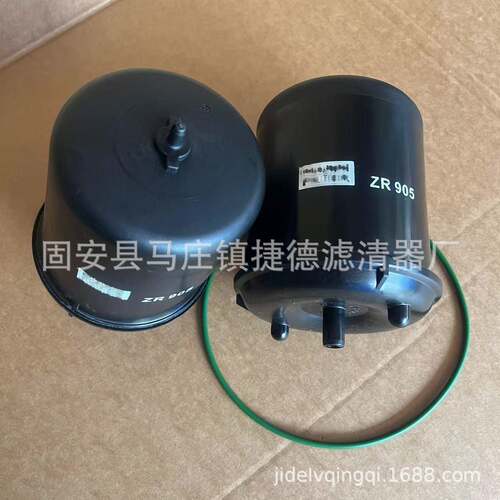ZR905z1643072187210619224961948919机油转子滤清器滤