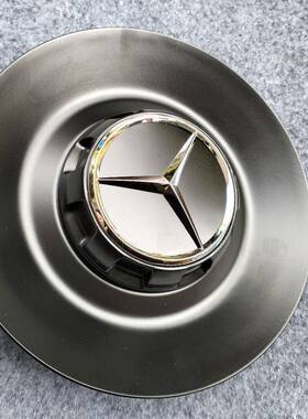 奔驰amg轮毂盖s560轮毂盖G63先行版轮毂盖s63轮盖大G轮毂盖标原装