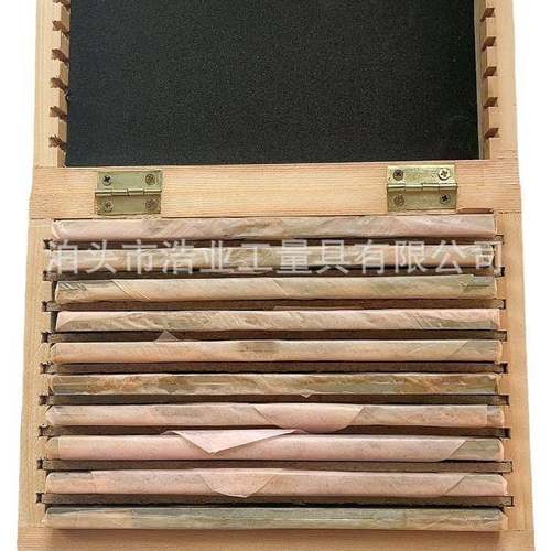 10对公制平行铁150mm长20件套平行垫块150x3x13-41虎钳平行板十对