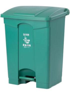 HT87L脚踏式垃圾桶绿色厨余垃圾