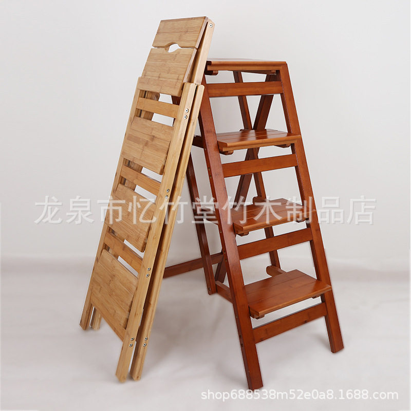 楠竹实木梯凳家用折叠梯子多功能加厚梯椅两用室内登高四步台阶梯