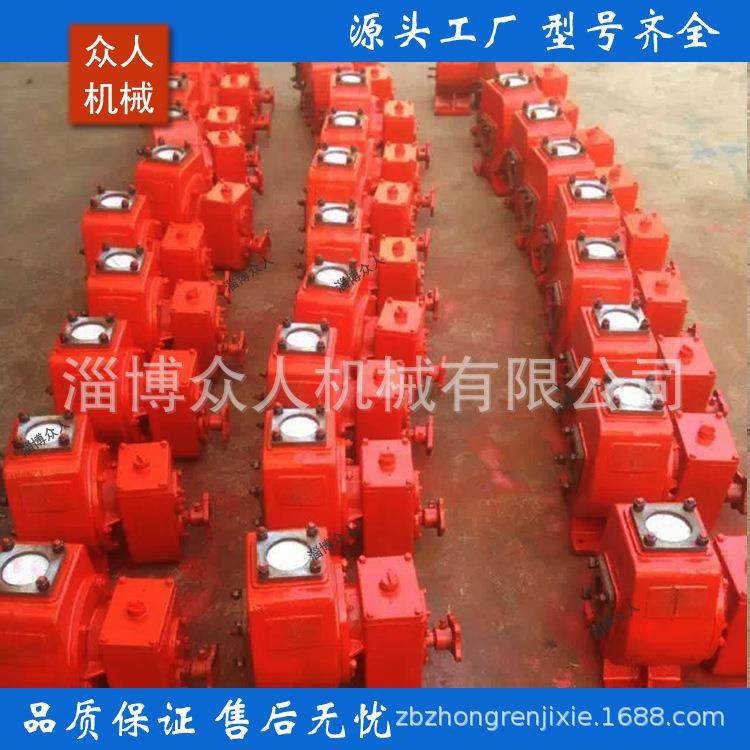 东风平头145洒水车自吸式洒水车泵65QZB-40/50大流量高扬程