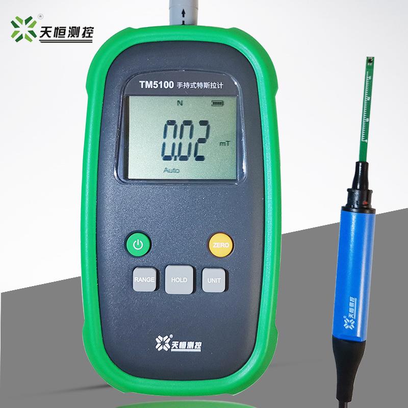 高斯计磁力计便携式高斯计TM5100-5级精度0-24000GS磁场拉斯拉计