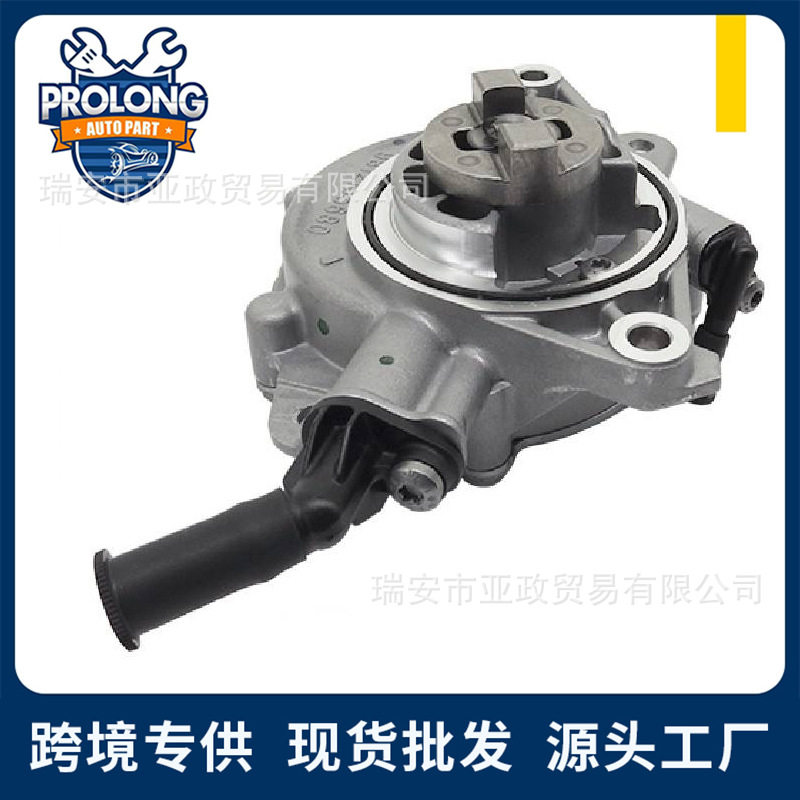 456583981215568011667586424真空泵适用宝马标致207MINI